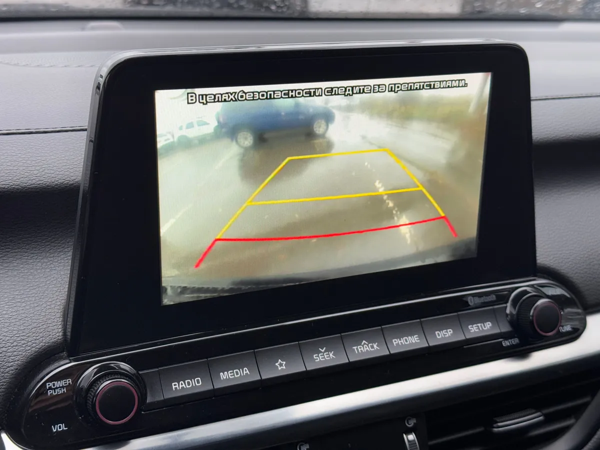 Kia Cerato 2021 Luxe