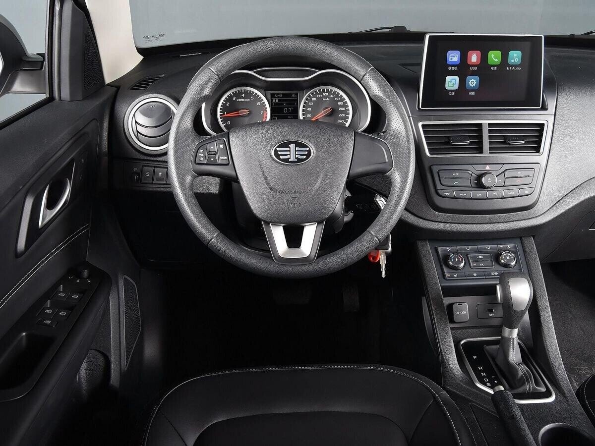 Bestune Besturn X40 2021