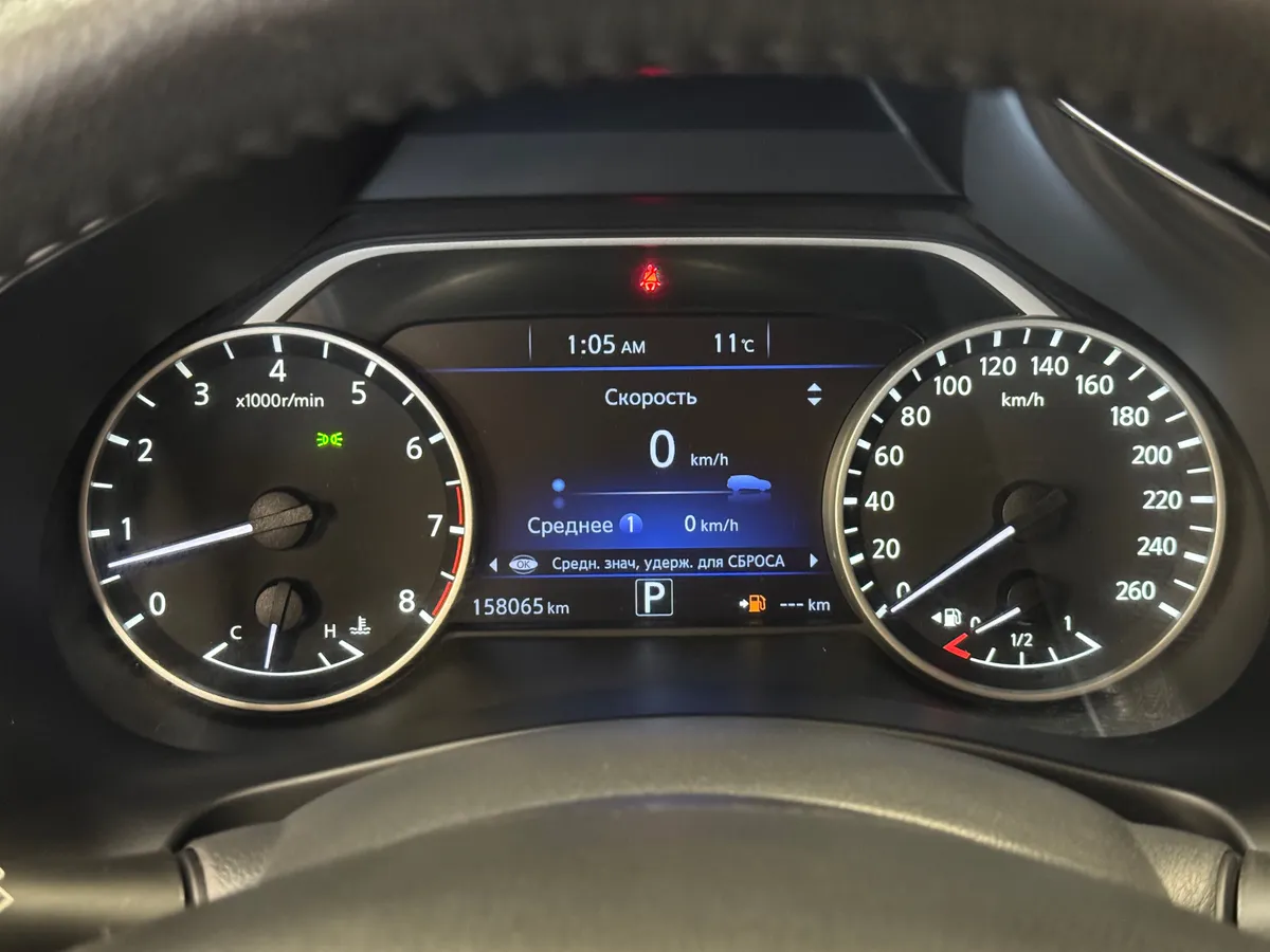 Nissan Murano 2018 Mid