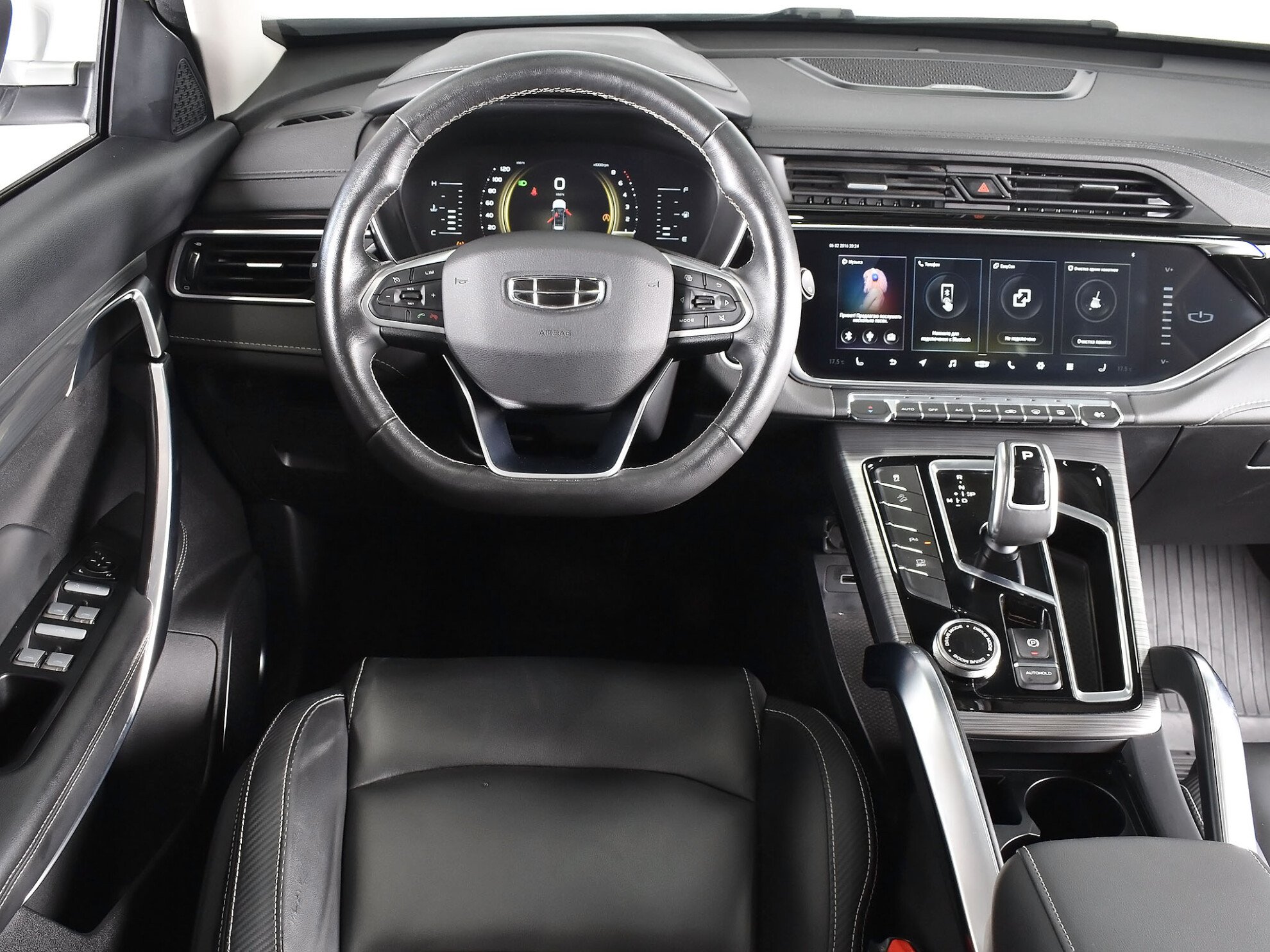 Geely Atlas Pro 2021 Luxury