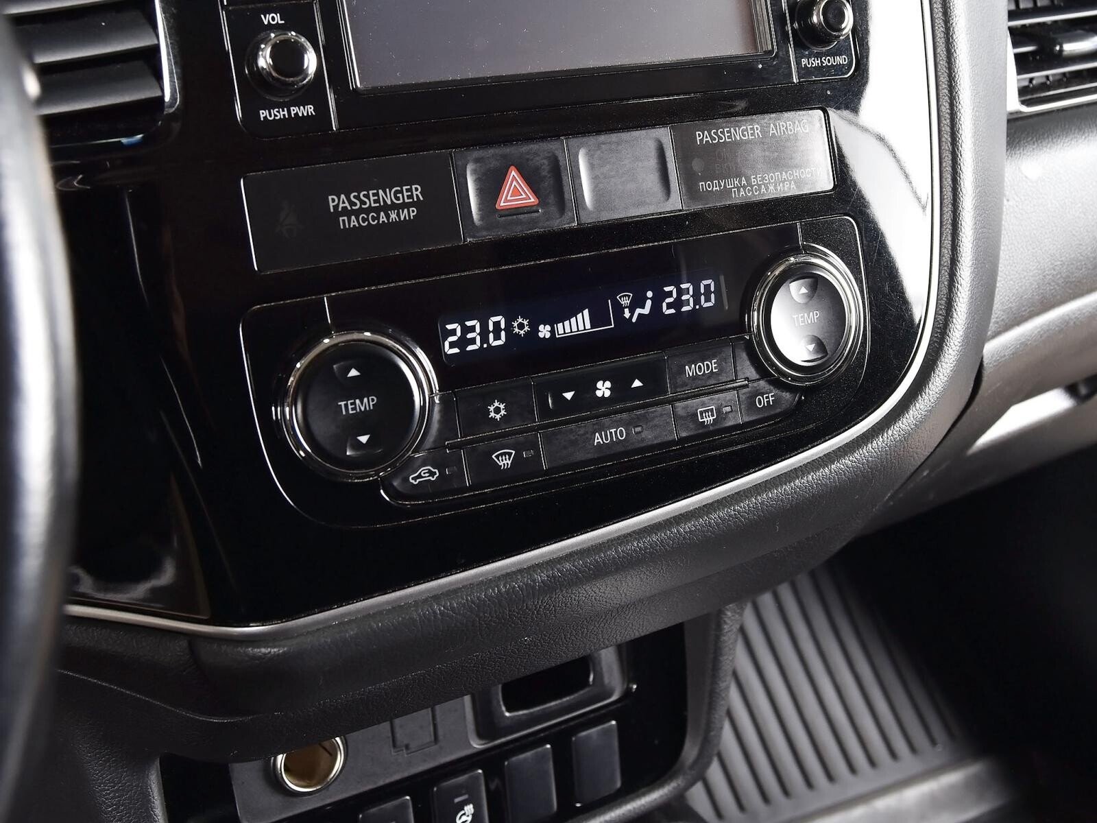 Mitsubishi Outlander 2017