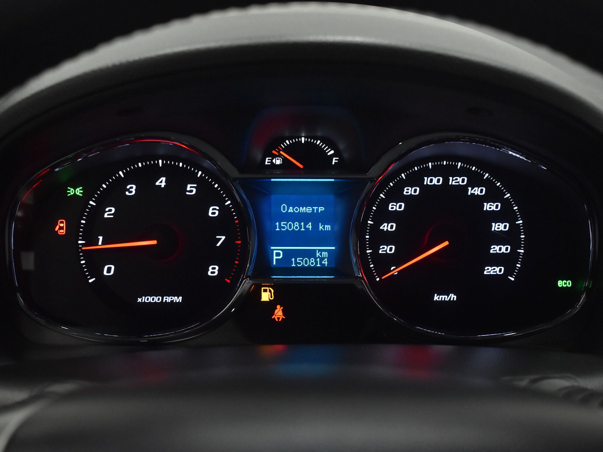 Chevrolet Captiva 2015 Comfort