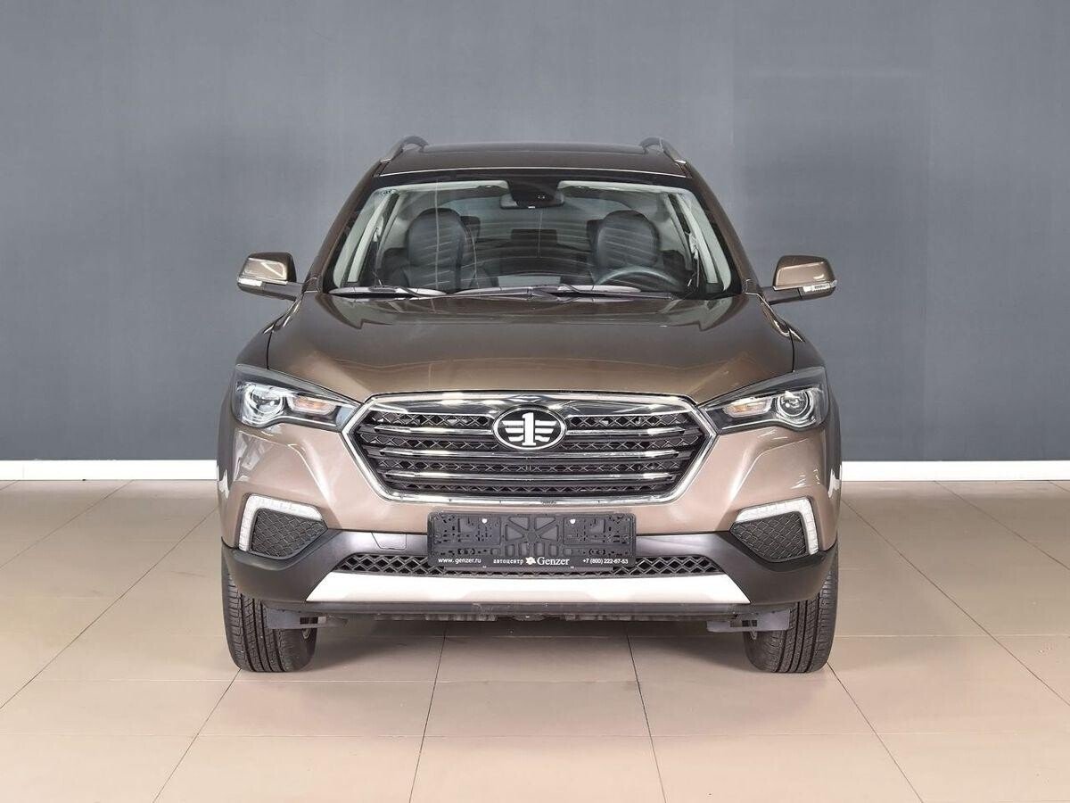 Bestune Besturn X80 2020