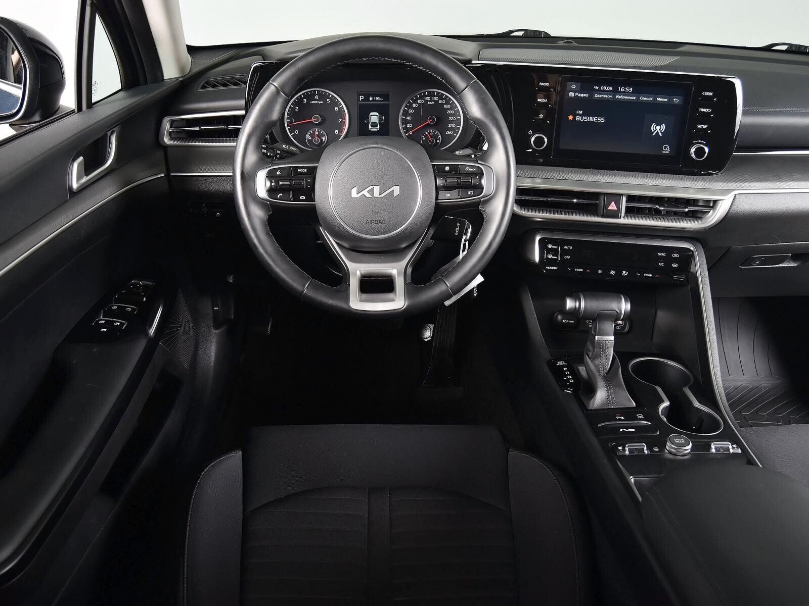 Kia K5 2021