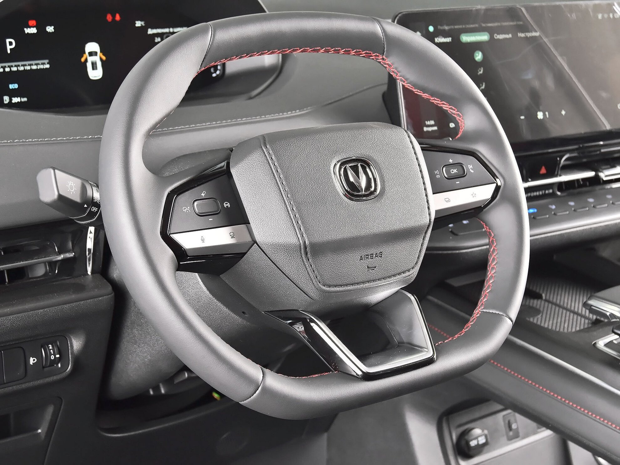 Changan CS55PLUS 2023 Luxe