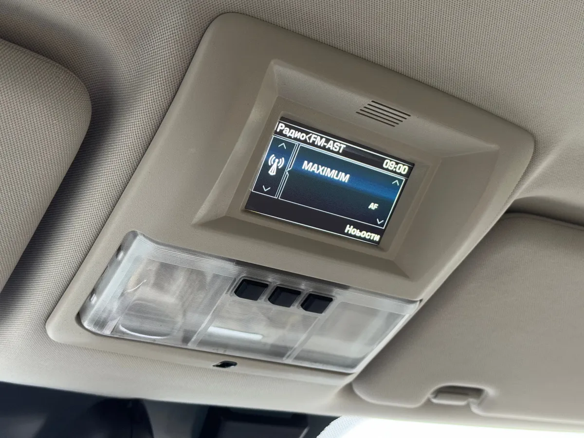 Land Rover Discovery 2015